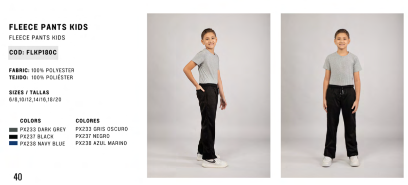 Fleece Pants Kids